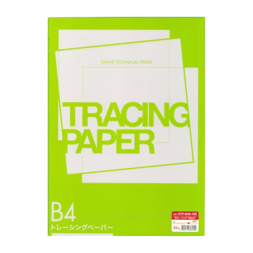 SAKAEテクニカルペーパー トレーシングペーパー B4 25枚 Sトレーシングペーパー STP-B4K-135 送料無料