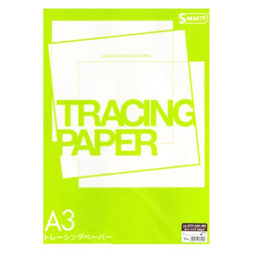SAKAEテクニカルペーパー トレーシングペーパー A3 10枚 Sトレーシング STP-A3K-180 送料無料