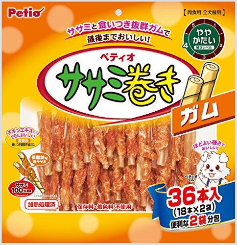 ペティオ (Petio) ササミ巻き ガム 36本入 送料無料