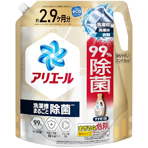 アリエール 洗濯洗剤 液体 超抗菌プレミアム 洗濯槽まるごと除菌 スッキリひかえめな香り 詰め替え 221..