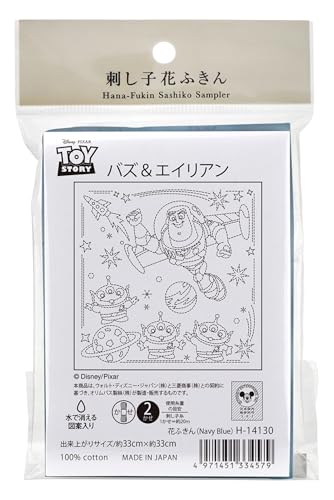 樂天商城 - オリムパス 刺し子 花ふきん 布パック ディズニー/ピクサー バズ & エイリアン (Navy Blue) H-14130 送料無料