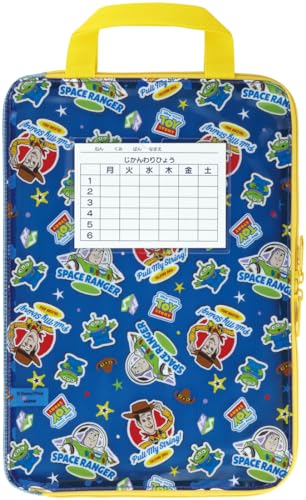 スケーター(Skater) 仕切り付 連絡袋 レッスンバッグ クリアファイル 宿題 プリント ノート ひとまとめ..