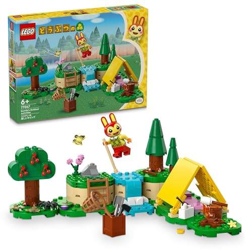 乐天商城 - レゴ(LEGO) どうぶつの森 リリアン の 楽しいキャンプ おもちゃ 玩具 誕生日 プレゼント ブロック 知育 女の子 男の子 子供 送料無料