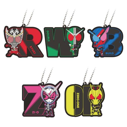 [バンダイ(BANDAI)] 仮面ライダー イニシャルラバーマスコットvol.3(BOX30個入り) 送料無料