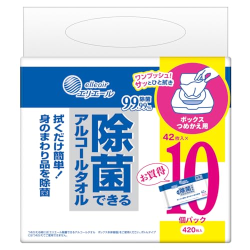 エリエール 除菌できるアルコールタオル ボックス つめかえ用 420枚(42枚×10パック) ウェットティッシュ 【まとめ買い】 送料無料