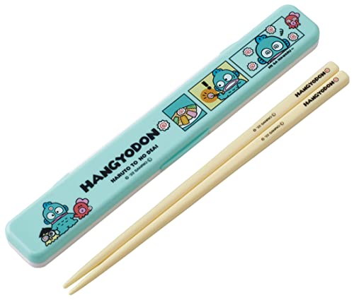 スケーター(Skater) 箸 箸箱 セット 18cm 日本製 抗菌 銀イオン Ag+ 大人用 はんぎょどん ABC3AG-A 送料無料