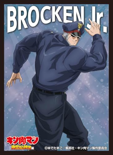 キャラクタースリーブ TVアニメ『キン肉マン』完璧超人始祖編 ブロッケンJr. (EN-1449) パック 送料無料