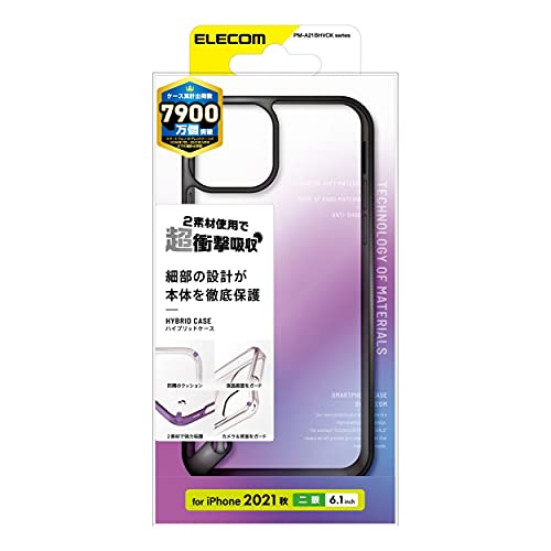 쥳 PM-A21BHVCKBK iPhone 13/ϥ֥åɥ//֥å ̵