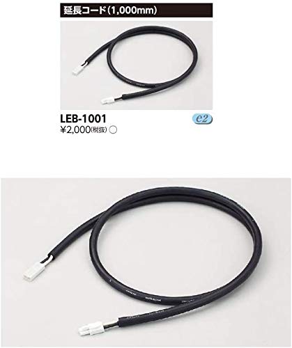 樂天商城 - 東芝ライテック 延長ケーブルLEDライン器具 LEB-L1001 送料無料