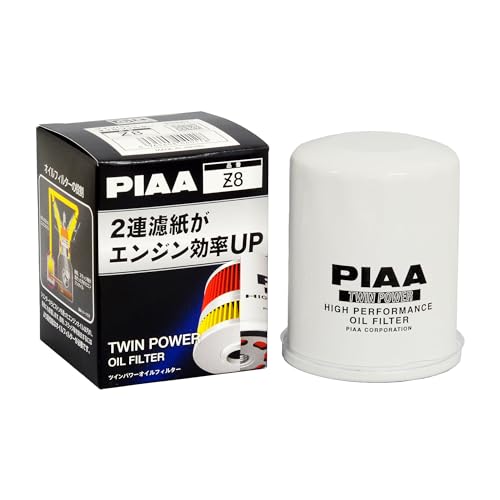 PIAA(ピア) 自動車用 オイルフィルター オイルエレメント ツインパワー 1個入 Z8 独自開発2連濾紙構造高機能エレメント ホンダ 送料無料