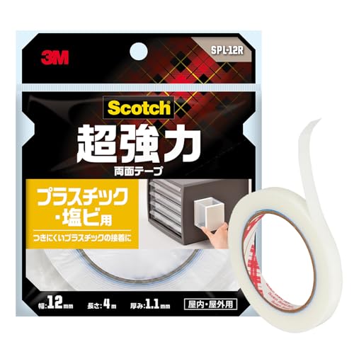 樂天商城 - スリーエム(3M) 両面テープ 超強力 プラスチック 塩ビ用 スコッチ セミロング 幅12mm×長さ4m SPL-12R 送料無料