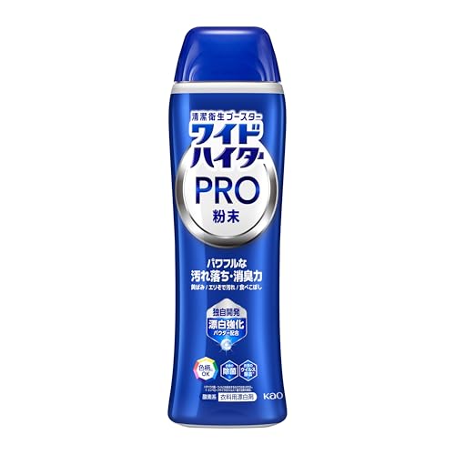 ワイドハイター PRO 衣料用漂白剤 パワフルな汚れ落ち・消臭力。面白いほど落ちまくる！ 粉末 本体 500..