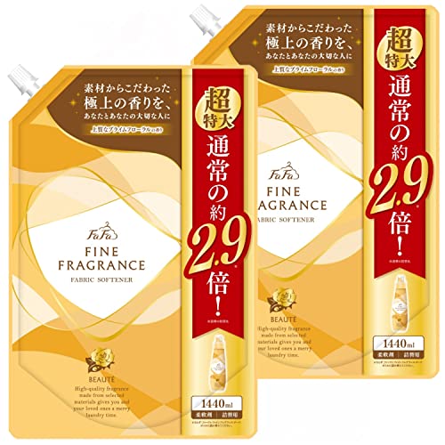 【まとめ買い】 ファーファ ファインフレグランス 柔軟剤 ボーテ 1440ml 超特大容量 詰替 プライムフローラルの香り ×2個セット 送料無料