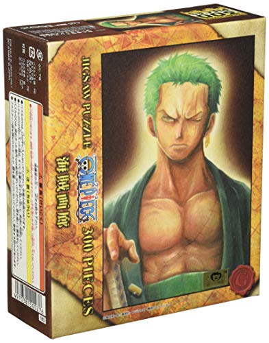 エンスカイ(ENSKY) ワンピース 肖像画『ロロノア ゾロ』 26×38cm ジグソーパズル 300ピース JIGSAW PUZZLE 送料無料