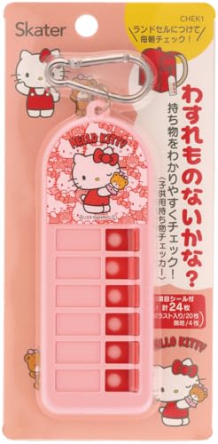 スケーター(Skater) 子供用 持ち物チェッカー ハローキティ うしろうしろ サンリオ CHEK1 送料無料