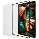 エレコム iPad Pro 12.9 第6/5/4/3世代 (2022/2021/2020/2018年) 液晶保護 ガラスフィルム ガイ 送料無料