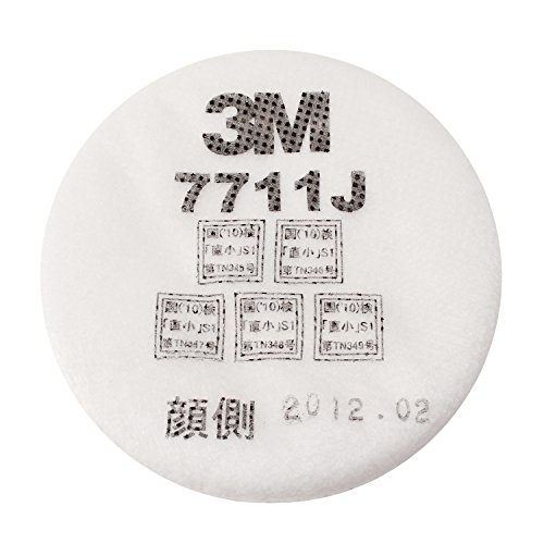 3M 防毒マスク 7000シリーズ用 ろ過材 10枚入り 7711J 送料無料