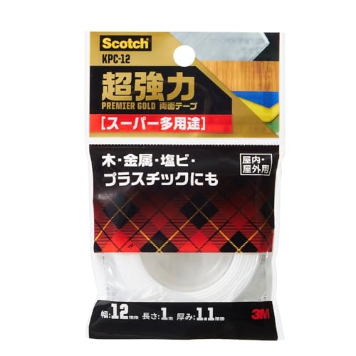 Rakuten - スリーエム(3M) 3M 両面テープ 超強力 スーパー多用途 幅12mm 長さ1m スコッチ KPC-12 小巻 プレミアゴールド 送料無料
