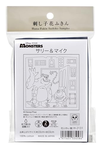 Rakuten - オリムパス 刺し子 花ふきん 布パック ディズニー/ピクサー サリー & マイク (藍) H-2131 送料無料