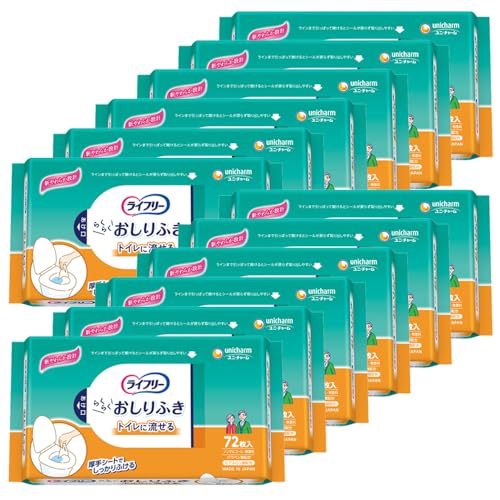 ライフリー 大人用おしりふき トイレに流せる 864枚(72枚×12) [ケース品] 送料無料