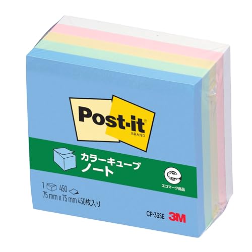 ポストイット 付箋 超徳用 ノート �