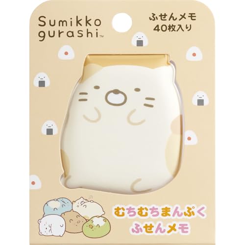 MH23403 すみっコぐらし むちむちまんぷく付箋メモ ねこ 送料無料