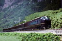 KATO Nゲージ E655系 なごみ (和) 5両セット 鉄道模型 電車 10-1991 送料無料