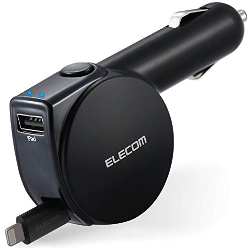 Cigarette Socket Type - エレコム カーチャージャー シガーソケット 24W Lightningケーブル一体 ライトニング 90cm USB-A ×1 【 iPh 送料無料