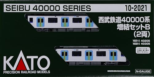KATO Nゲージ 西武鉄道 40000系 増結セットB 2両 鉄道模型 電車 10-2021 送料無料
