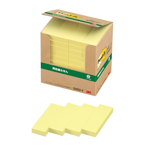 ポストイット 付箋 ふせん イエロー 75×25mm 100枚×40パッド 5002-Y 送料無料