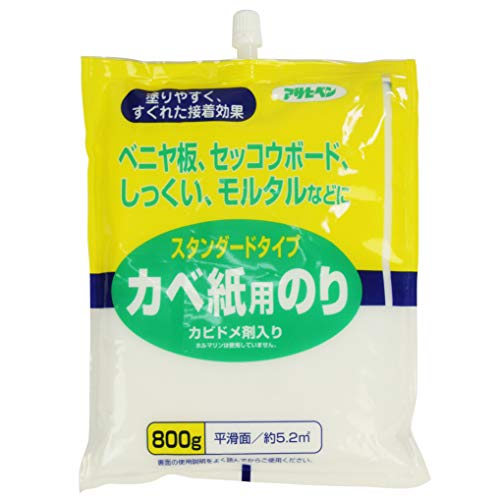 アサヒペン 壁紙用 スタンダードタイプ カベ紙用のり 800g No.764 水でうすめずそのまま使える カビドメ剤配合 シックハウス対 送料無料