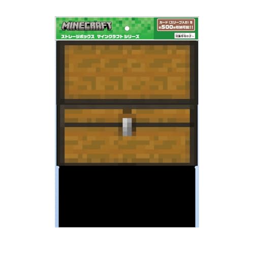 ストレージボックス マインクラフト ラージチェスト 送料無料