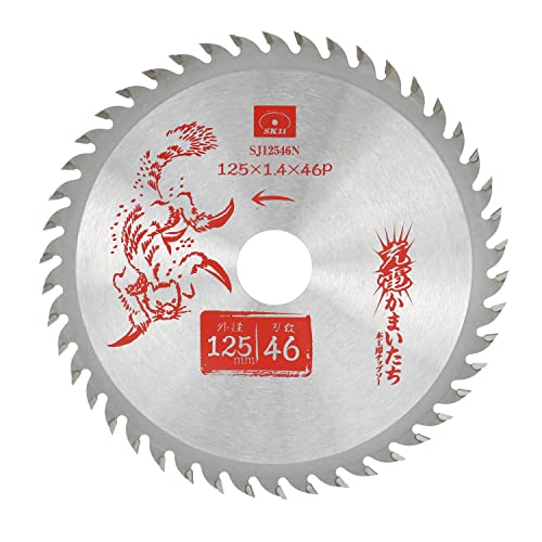 SK11(エスケー11) 充電かまいたち 木工用チップソー 125mm×46P SJ12546N 送料無料