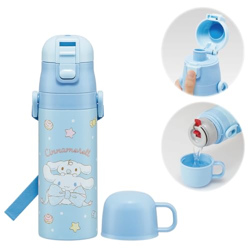 スケーター(Skater) 水筒 子供用 2WAY 直飲み 470ml コップ飲み 430ml サンリオ シナモロール ビッグリボン 女 送料無料