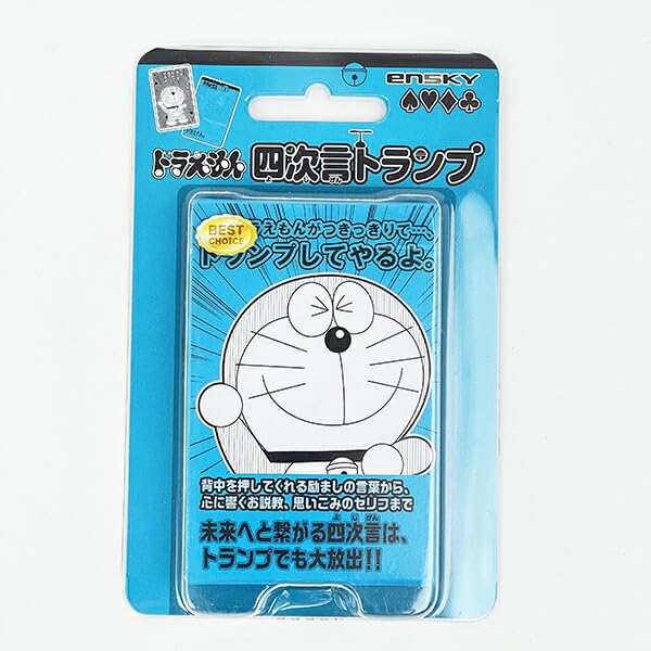 -/-/ドラえもん四次元トランプ・【サイズ】カード：89×58mm・【素材】カード・ケース：紙商品紹介 ドラえもんの名言トランプ3点がリニューアルします。それぞれ印象的なセリフが収められています。 安全警告 特になし