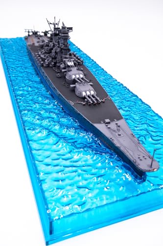 1/700 波シリーズ(スナップ仕様) No.1 日本海軍戦艦 大和(天一号作戦/昭和20年) プラ ...
