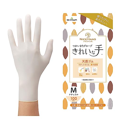 ���硼�殺�����֡ڿ��ʱ���ˡŬ��ۥʥ����ϥ�� ���줤�ʼ� �Ĥ������ꥰ������ ŷ������ 100���� M 1ȡ �ۥ磻�� �������� ʴ�� ����̵��