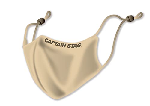 キャプテンスタッグ(CAPTAIN STAG) マスク スポーツマスク フェイスガード 抗菌銅入り 抗菌 防臭 快適 立体マスク UVカ 送料無料