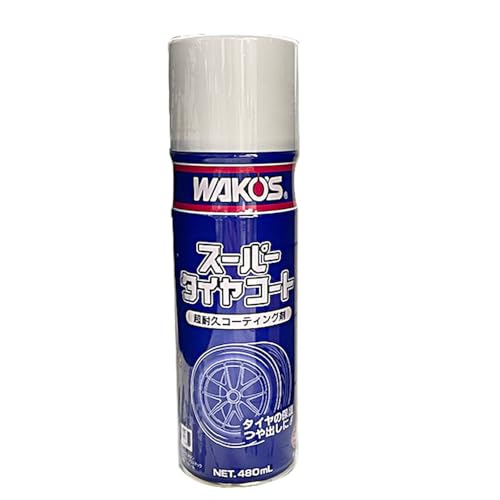 �拾���� ���ץ졼 STC-A �����ѡ������䥳���� A410 480ml A410 [HTRC3] ����̵��