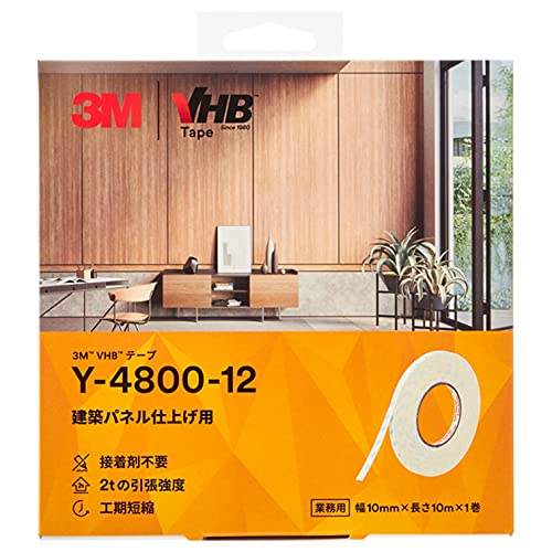 Rakuten - 3M? VHB? 両面テープ Y-4800-12 建築パネル仕上げ用 個装 送料無料