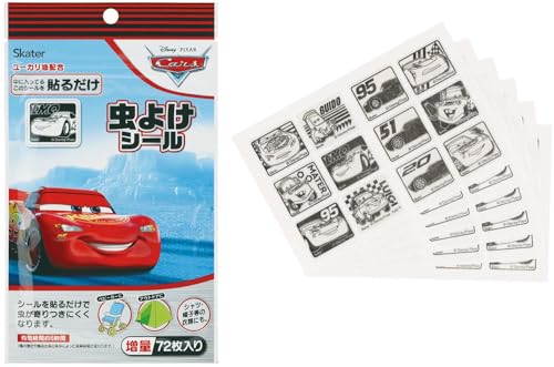 スケーター(Skater) 防虫 虫除け シール 72枚入 11.4×19.5×0.4cm ディズニー カーズ 日本製 MYP5-A 送料無料