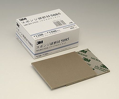 Rakuten - 3M スポンジ研磨材 5085 114X140mm #1200-1500相当 10枚入り 送料無料
