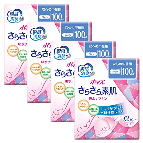 ポイズ さらさら素肌 吸水ナプキン 安心の中量用100cc 12枚 (ふとした尿もれケアに)×4個セット 送料無料