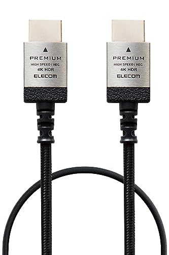 エレコム HDMI ケーブル プレミアム (Ver2.0) 細い 曲げに強い ナイロンメッシュ 50cm スリム 4K・2K ..