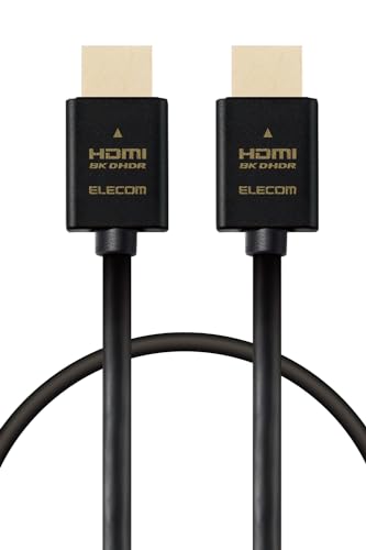 エレコム HDMI ケーブル 1m ウルトラハイスピード 4K(120Hz) 8K(60Hz) 【Ultra High Speed HD 送料無料