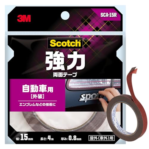 幅15mm 長さ4m自動車外装用/b. 幅15ミリ長さ4.0メートル/SCA-15R・Color:自動車外装用Style:幅15mm 長さ4m・パッケージ個数:1・【製品情報】使用温度範囲:-20~90℃ / サイズ(厚みx幅x長さ): 0.8mm x 15mm x 1.5m / 基材:アクリルフォーム / 粘着剤:アクリル系 / 仕様: 車内・車外・【自動車現場のプロも使用している、自動車用両面テープ! 】 基材が柔らかく、初期接着に優れている強力両面テープ。金属(アルミ、ステンレスなど)・ABS・ポリカーボネイト・木などに接着できます。自動車の軽量な外装部品やエンブレム、バンパーモールなどの固定補助に!・【高い保持力で、長期間しっかりホールド!】素材が柔らかい自動車外装用両面テープで、曲面の多い自動車にしっかり密着します。・【優れた耐候性で、紫外線や雨にも強い自動車外装用両面テープ!】-20℃から90℃までの厳しい温度環境でもしっかり耐える高い耐久性のある強力両面テープ。安心してお使いいただけます。・【工具いらずで、パパッと取り付けられる!】工具を使わず軽量なエンブレムなどの接着に! 自動車メーカー・修理業者などに使用されているプロ仕様です ※軟質塩化ビニール、ポリエチレン、ポリプロピレン、シリコーン、フッ素樹脂加工表面、凸凹面には使用できません。 屋外用