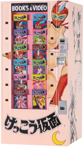 ハセガワ(Hasegawa) 1/12 フィギュアアクセサリーシリーズ レトロ自販機(ブックベンダー) けっこう仮面 プラモデル SP6 送料無料