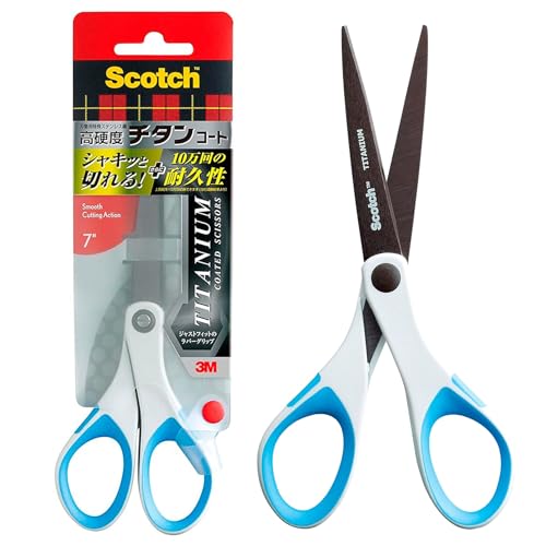 【チタンコート加工】 3M スコッチ はさみ チタンコートシザーズ プロ仕様 刃渡り70mm 1457 送料無料