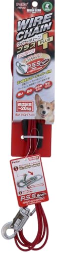 ペティオ (Petio) タフギア ロングワイヤーチェーン プラス レッド 中型犬用 3.5mm 送料無料