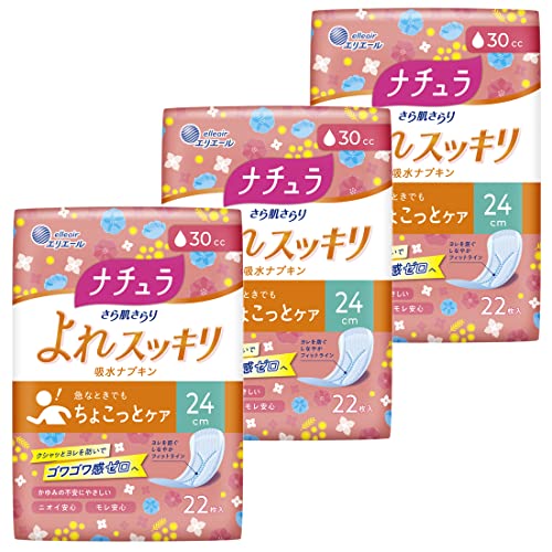 ナチュラ さら肌さらり よれスッキリ 吸水ナプキン ロング 30cc 24cm 66枚(22枚×3パック)【まとめ買い】 送料無料